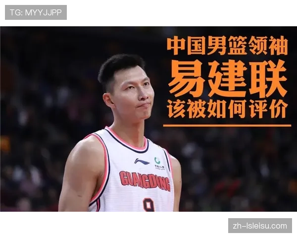 评论观点：过度依赖球星单打，某争冠球队战术体系再遭质疑